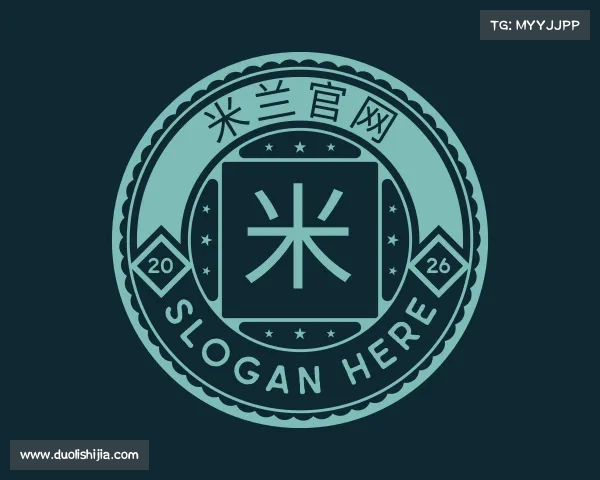 关于米兰官网